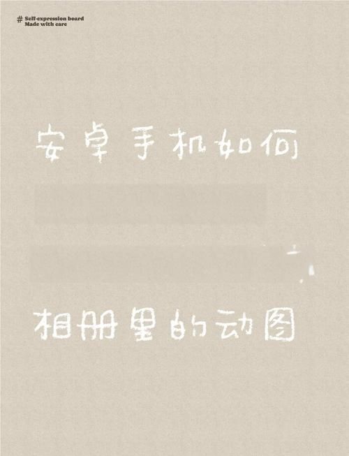安卓手机怎么下载帝国后宫V1.31 详细教程分享