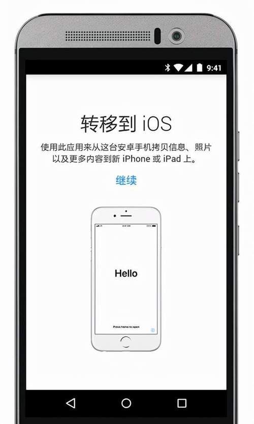 安卓手机怎么下载帝国后宫V1.31 详细教程分享