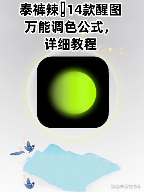 安卓手机怎么下载忠诚的一课 详细教程分享