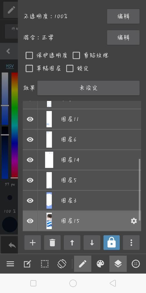安卓手机怎么下载忠诚的一课 详细教程分享