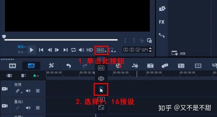 安卓手机怎么下载忠诚的一课 详细教程分享