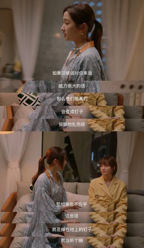 安卓手机怎么下载拓君和他的九个姐妹