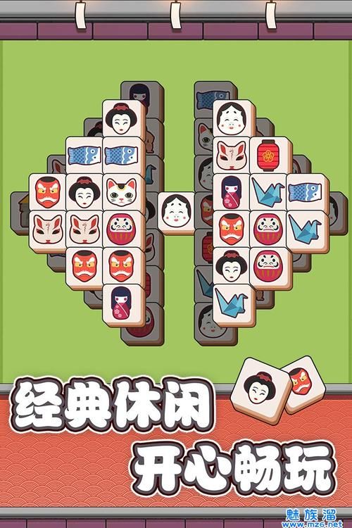 安卓手机怎么下载捉妖物语2 详细步骤分享
