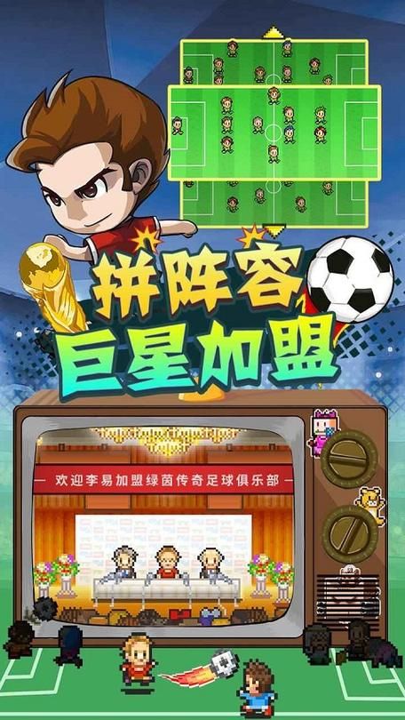 安卓手机怎么下载捉妖物语2 详细步骤分享