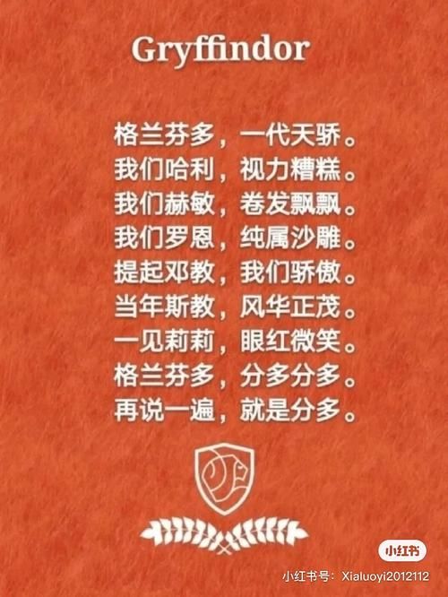 安卓手机怎么下载教育赫敏V1.46魔改版详细步骤