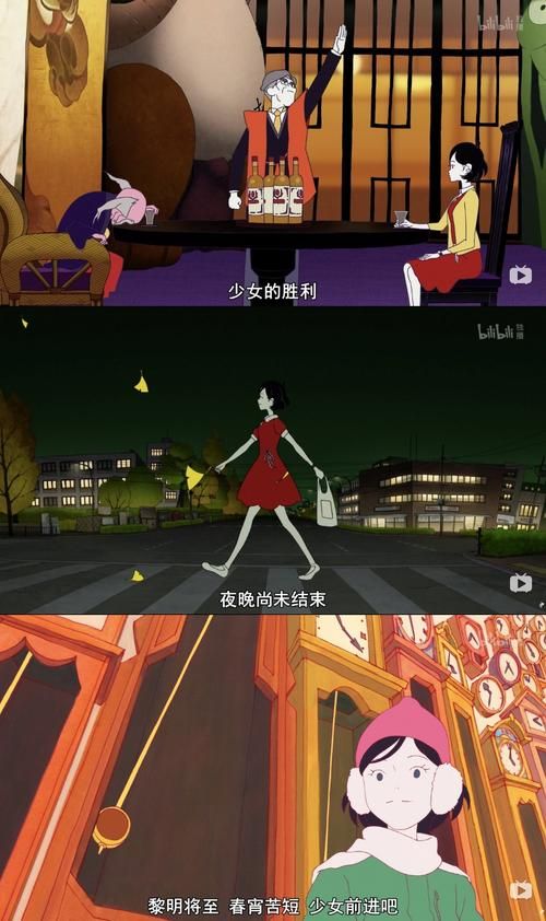 安卓手机怎么下载春宵少女 详细教程分享