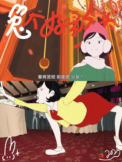 安卓手机怎么下载春宵少女 详细教程分享