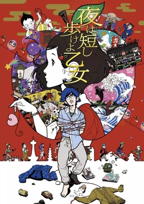 安卓手机怎么下载春宵少女 详细教程分享