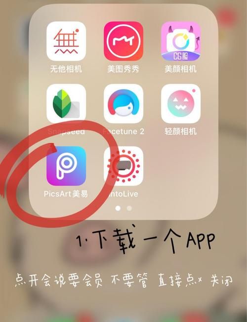 安卓手机怎么下载暗黑低语者 简单三步搞定