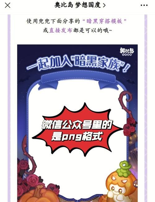安卓手机怎么下载暗黑低语者 简单三步搞定