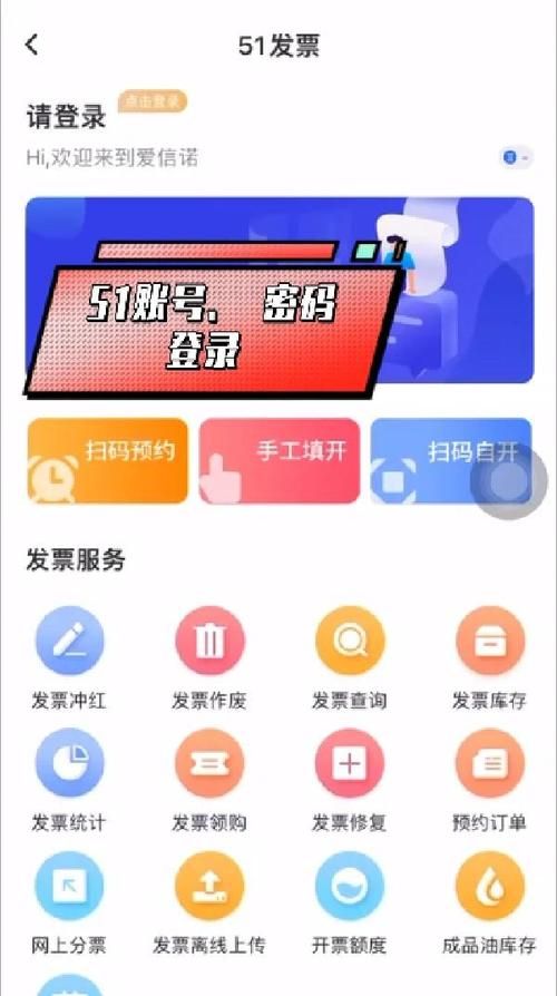 安卓手机怎么下载暗黑低语者 简单三步搞定