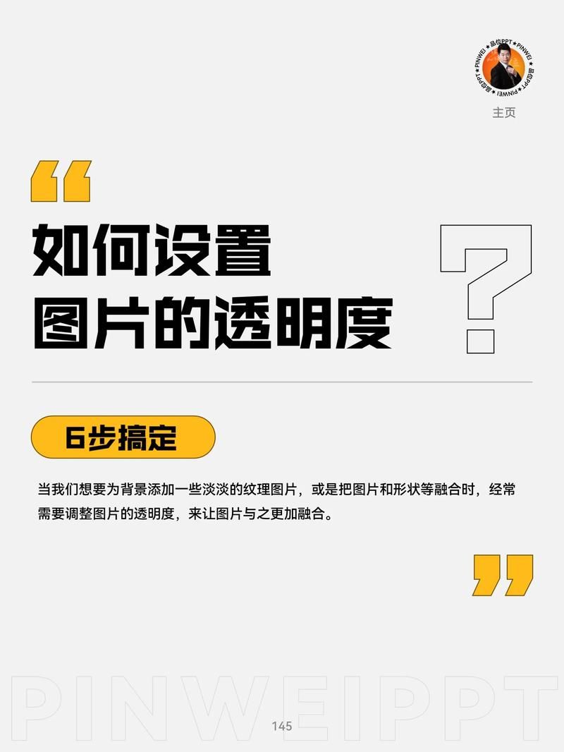安卓手机怎么下载暗黑低语者 简单三步搞定