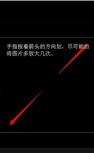 安卓手机怎么下载梅麻吕配送达人 详细步骤分享