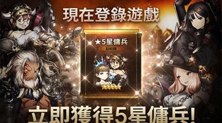 安卓手机怎么下载棕色尘埃2 简单教程一看就会