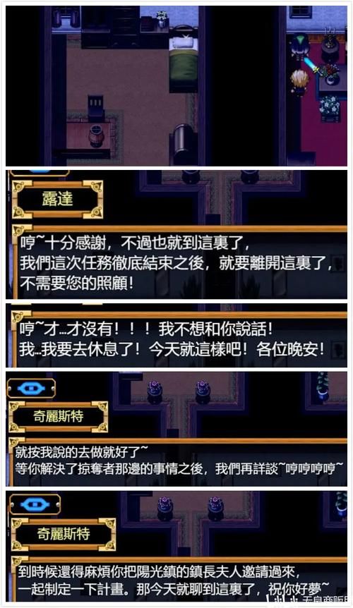 安卓手机怎么下载欲望之尾 简单三步搞定
