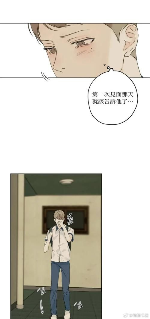安卓手机怎么下载爱欲之都 最新安装包分享
