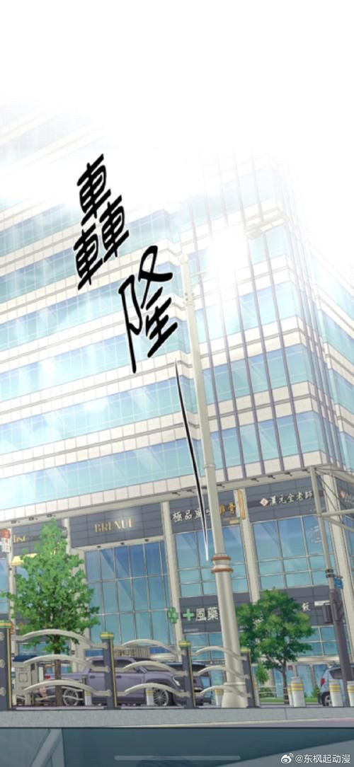 安卓手机怎么下载爱欲之都 最新安装包分享