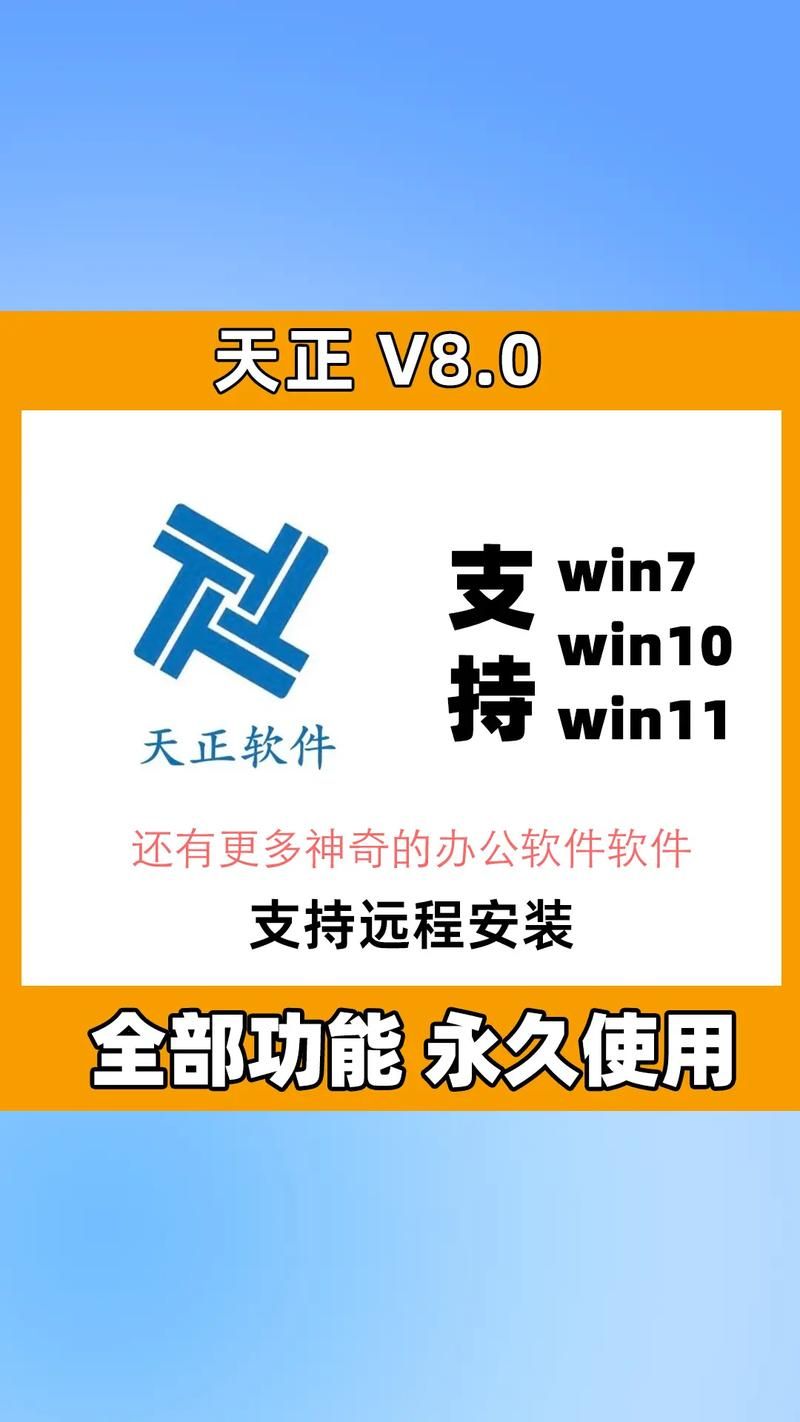 安卓手机怎么下载爱欲之都V0.195 安装教程分享