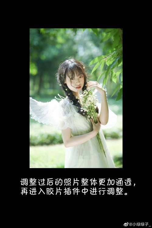 安卓手机怎么下载爱的跳跃 简单教程分享
