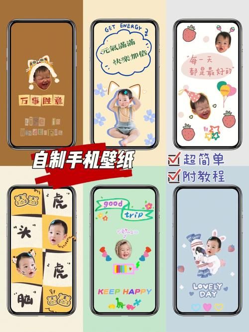 安卓手机怎么下载爱的跳跃 简单教程分享