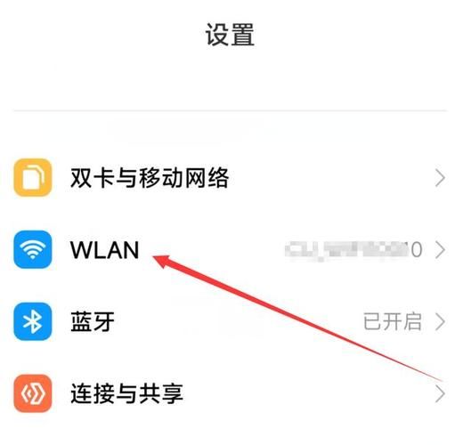 安卓手机怎么下载爱的跳跃 简单教程分享