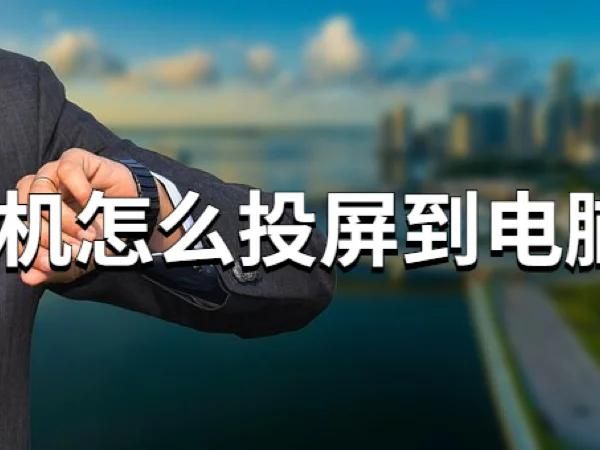 安卓手机怎么下载爱的跳跃 简单教程分享