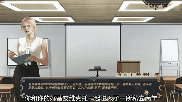 安卓手机怎么下载牛奶触觉游戏详细教程
