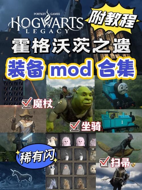安卓手机怎么下载甜心选择2琦玉MOD教程