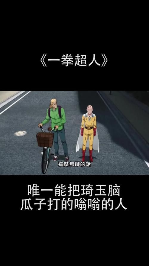安卓手机怎么下载甜心选择2琦玉MOD教程
