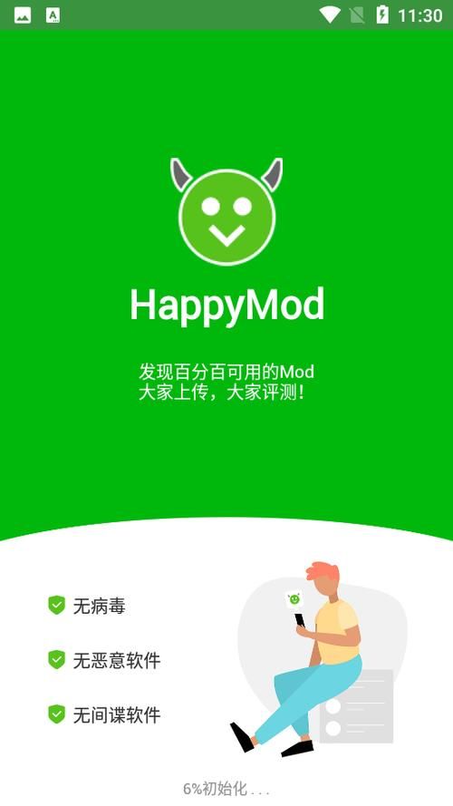 安卓手机怎么下载甜心选择2琦玉MOD教程