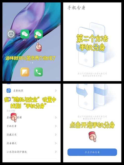 安卓手机怎么下载甜心魔术师 简单三步快速安装