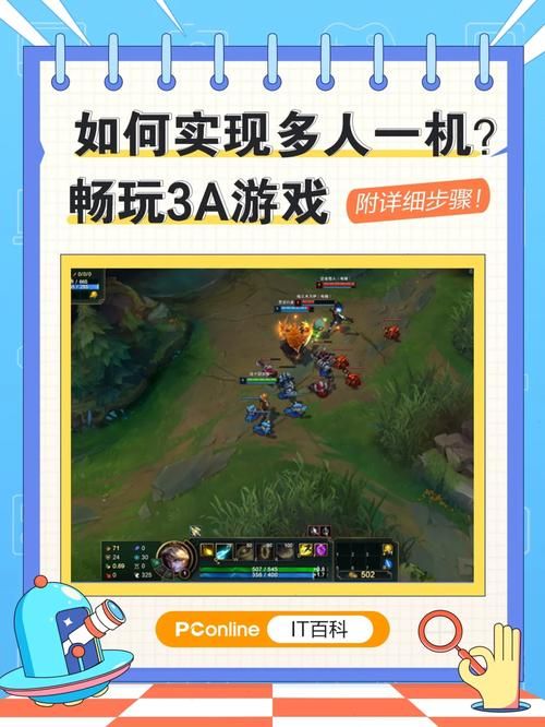 安卓手机怎么下载电击学院 详细教程分享