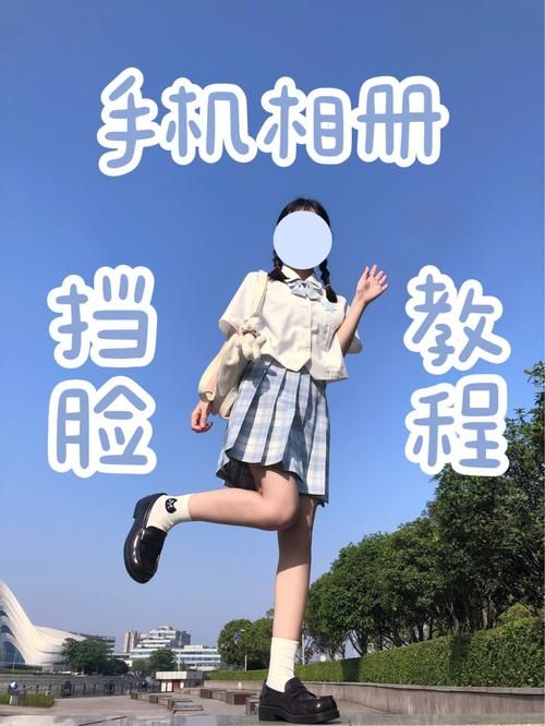 安卓手机怎么下载电击学院 详细教程分享