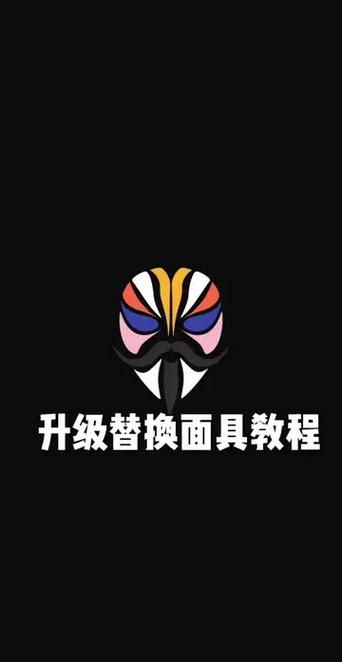 安卓手机怎么下载电击学院 详细教程分享