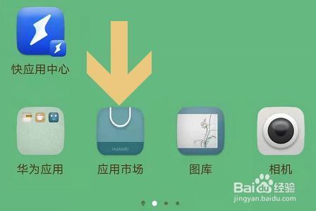 安卓手机怎么下载神的不在场 详细步骤解析