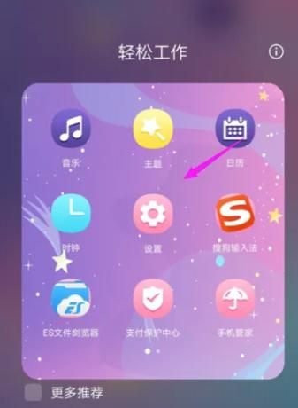 安卓手机怎么下载种族之王 详细安装步骤解析