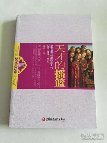 安卓手机怎么下载维罗达修女 详细步骤分享