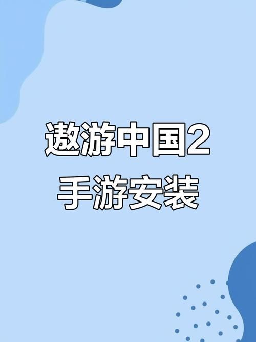 安卓手机怎么下载苍雪布兰蒂亚 详细教程分享