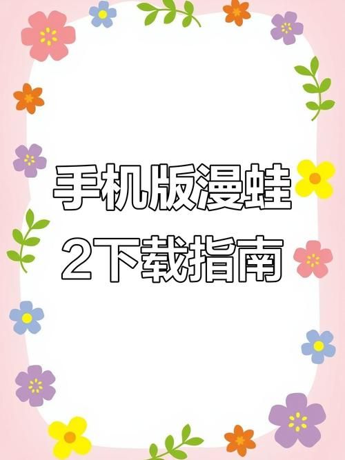 安卓手机怎么下载苍雪布兰蒂亚 详细教程分享