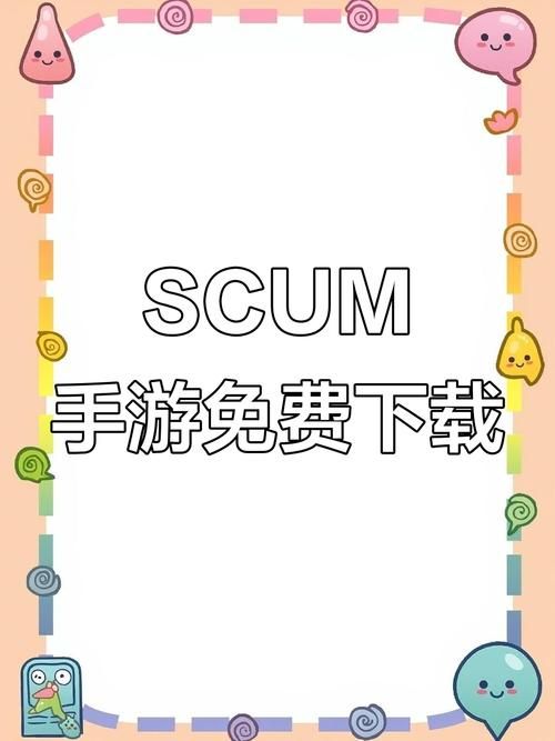 安卓手机怎么下载苦主救助中心1-4合集 详细教程