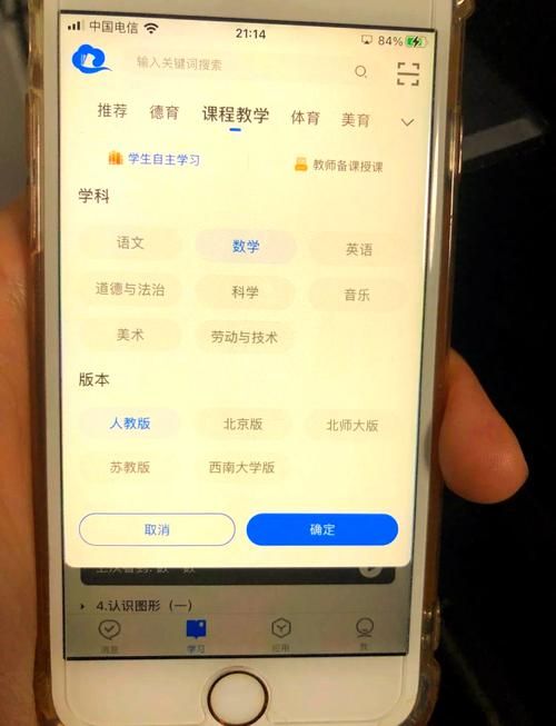 安卓手机怎么下载蛇之交响曲 简单三步搞定