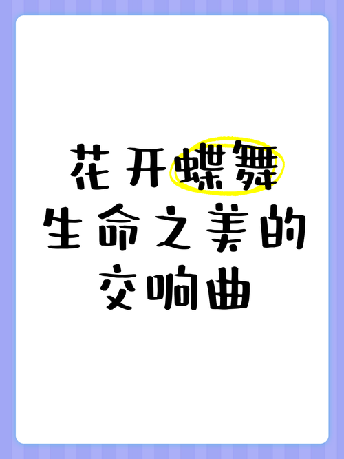 安卓手机怎么下载蛇之交响曲 简单三步搞定