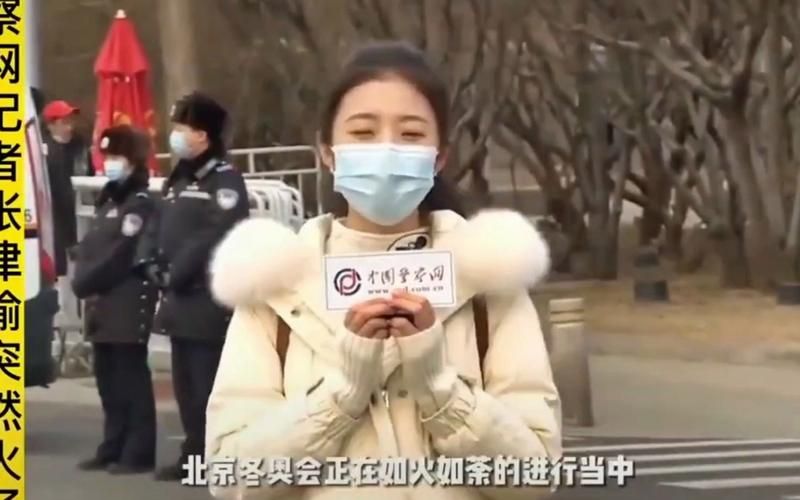 安卓手机怎么下载警花张津俞 简单教程分享