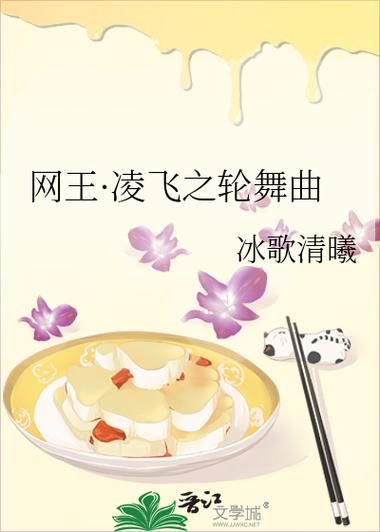 安卓手机怎么下载轮舞曲简单教程分享