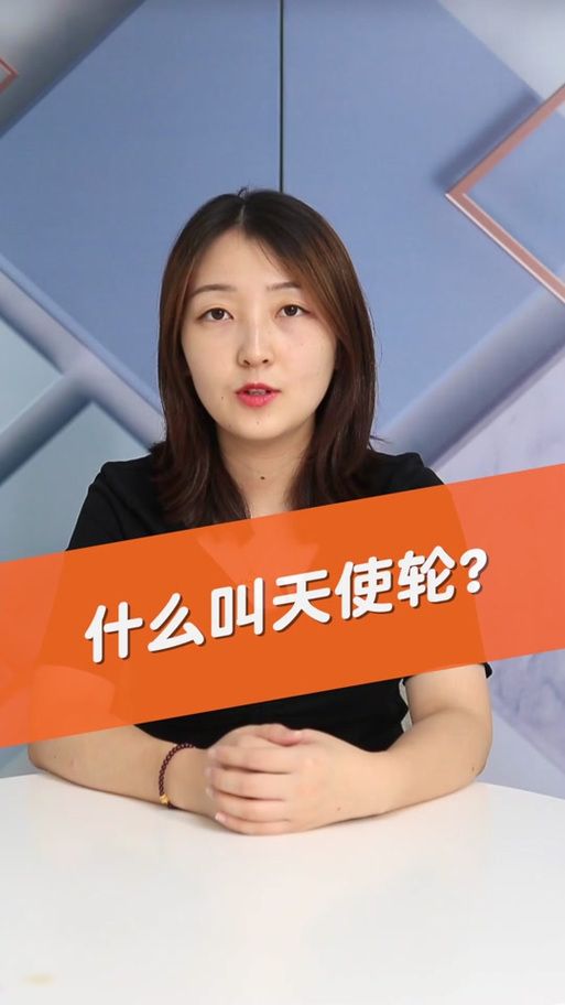 安卓手机怎么下载轮舞曲简单教程分享