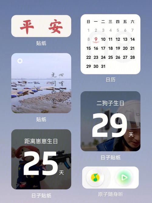 安卓手机怎么下载银之魔界2 详细安装教程分享