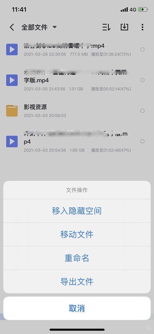 安卓手机怎么下载银之魔界2 详细安装教程分享