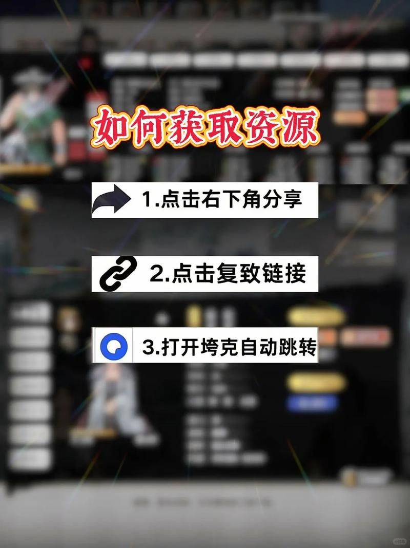 安卓手机怎么下载鬼谷八荒 详细教程分享