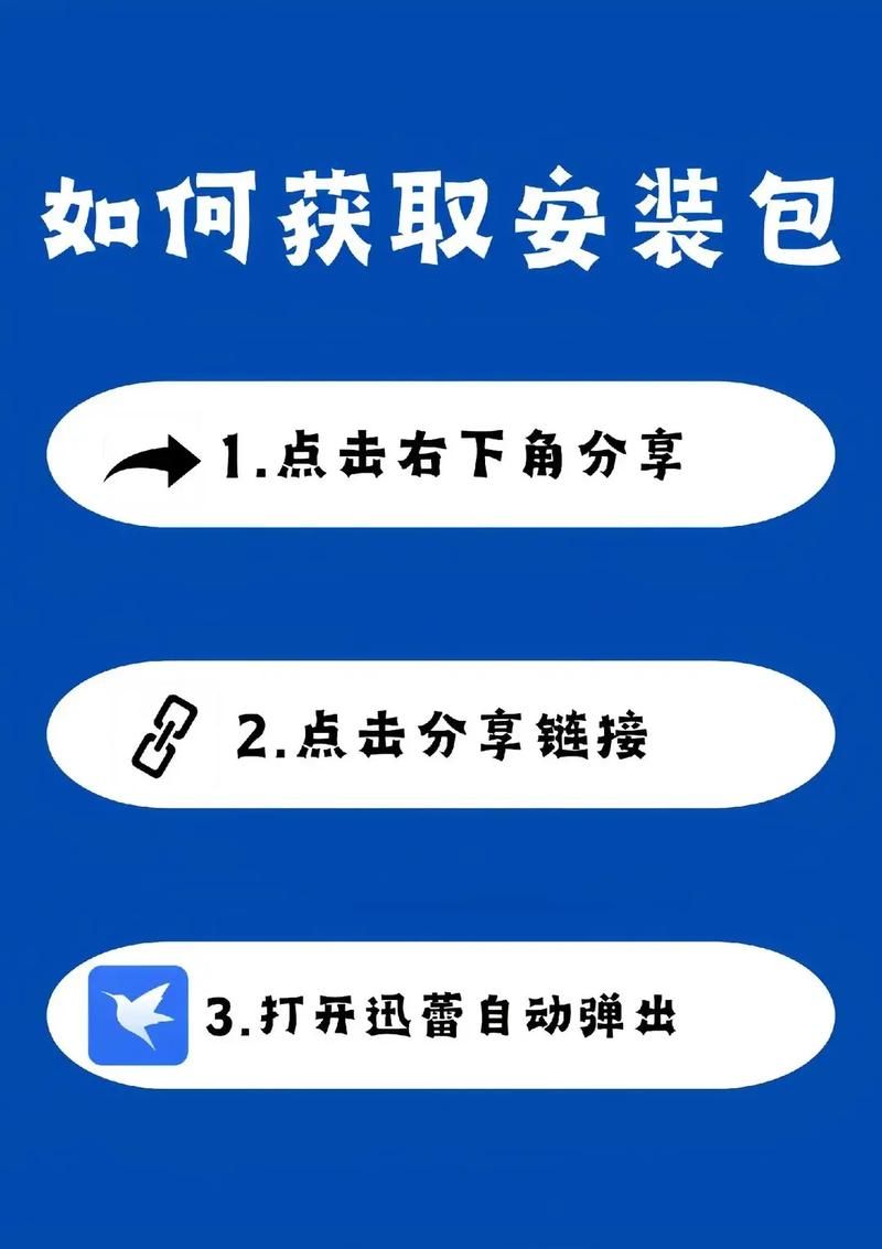 安卓手机怎么下载鬼谷八荒 详细教程分享