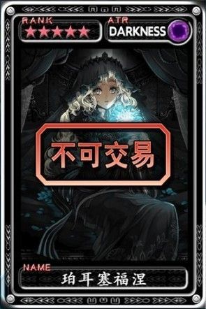 安卓手机怎么下载魔物狩猎者 详细步骤分享
